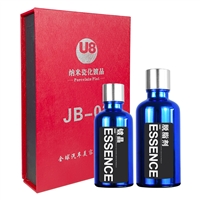 U8纳米磁化镀晶JB-03套装（2支装）